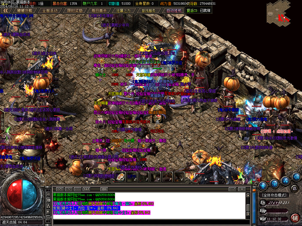 Images37.BMP