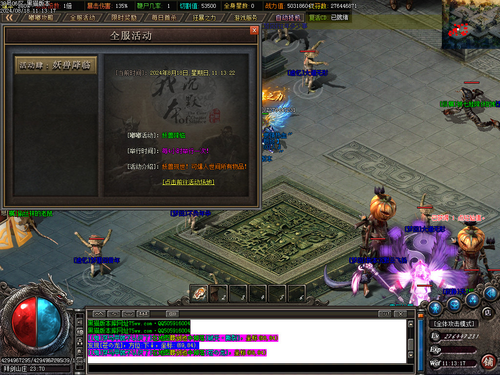 Images42.BMP