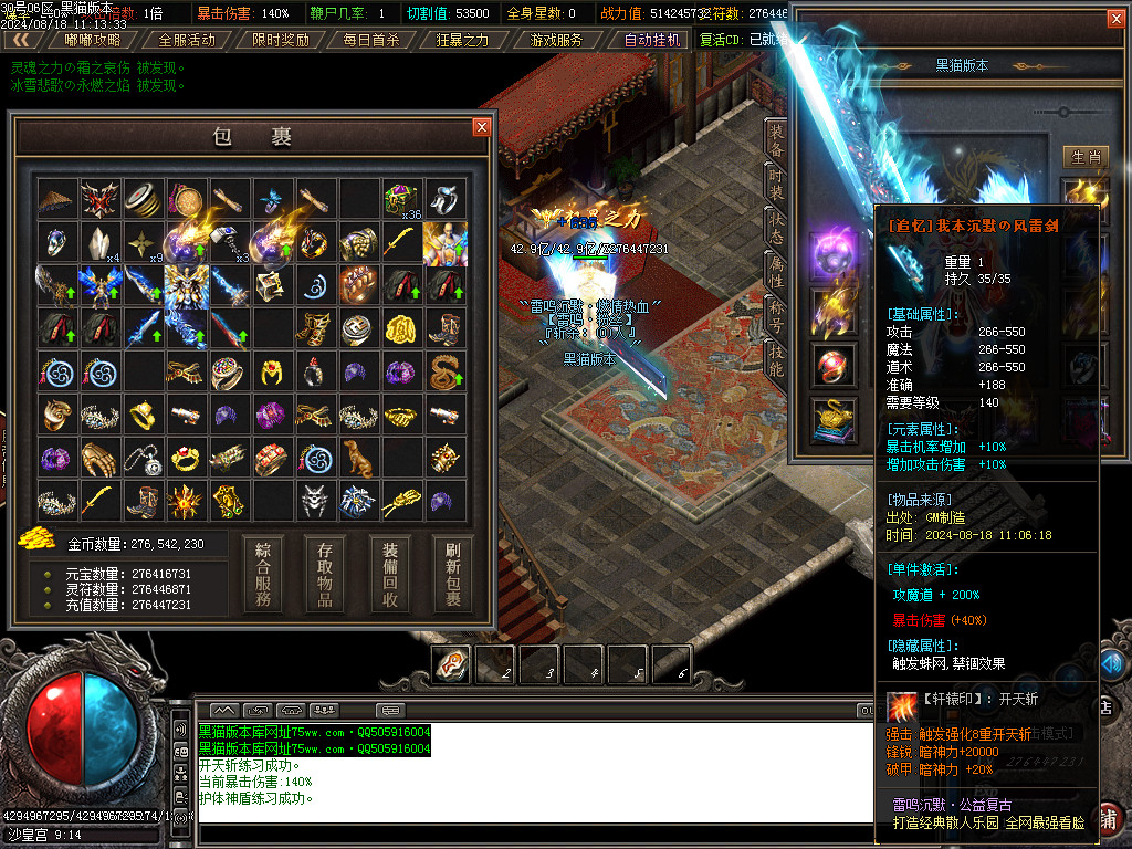 Images46.BMP