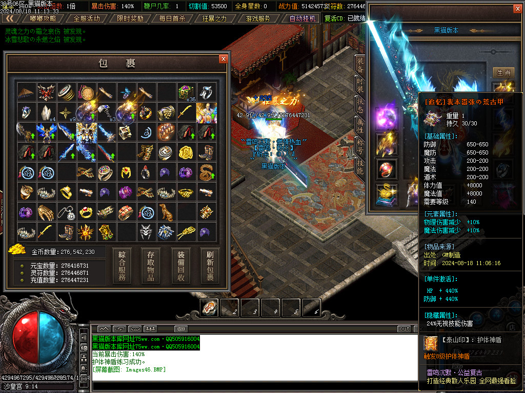 Images47.BMP