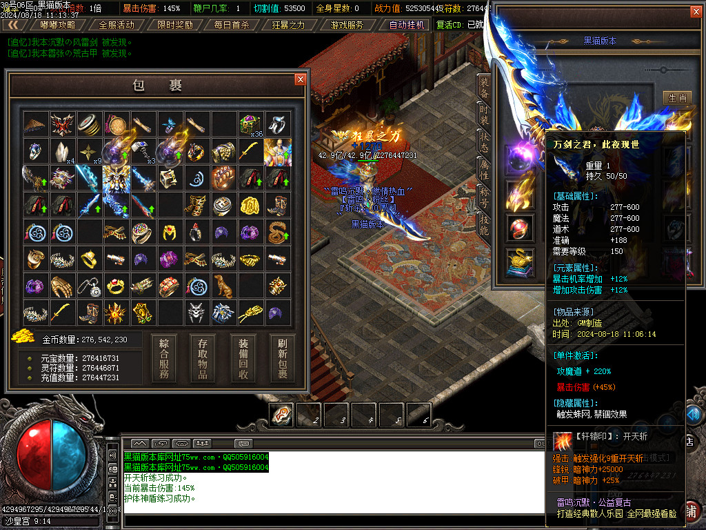 Images48.BMP