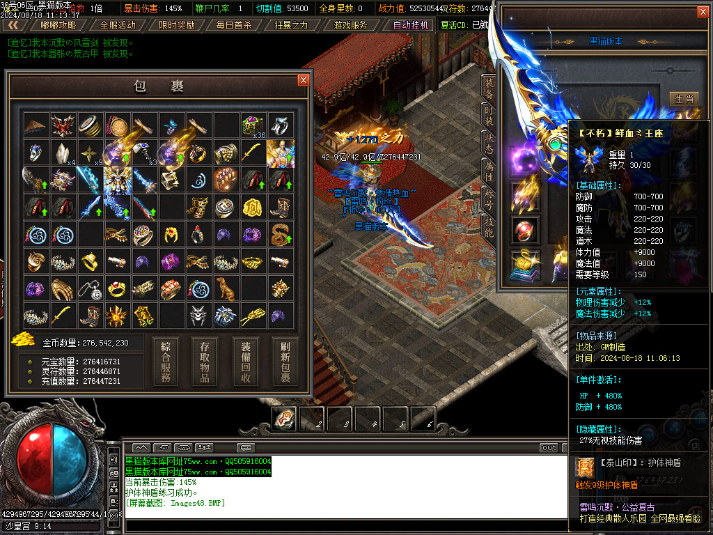 Images49.BMP