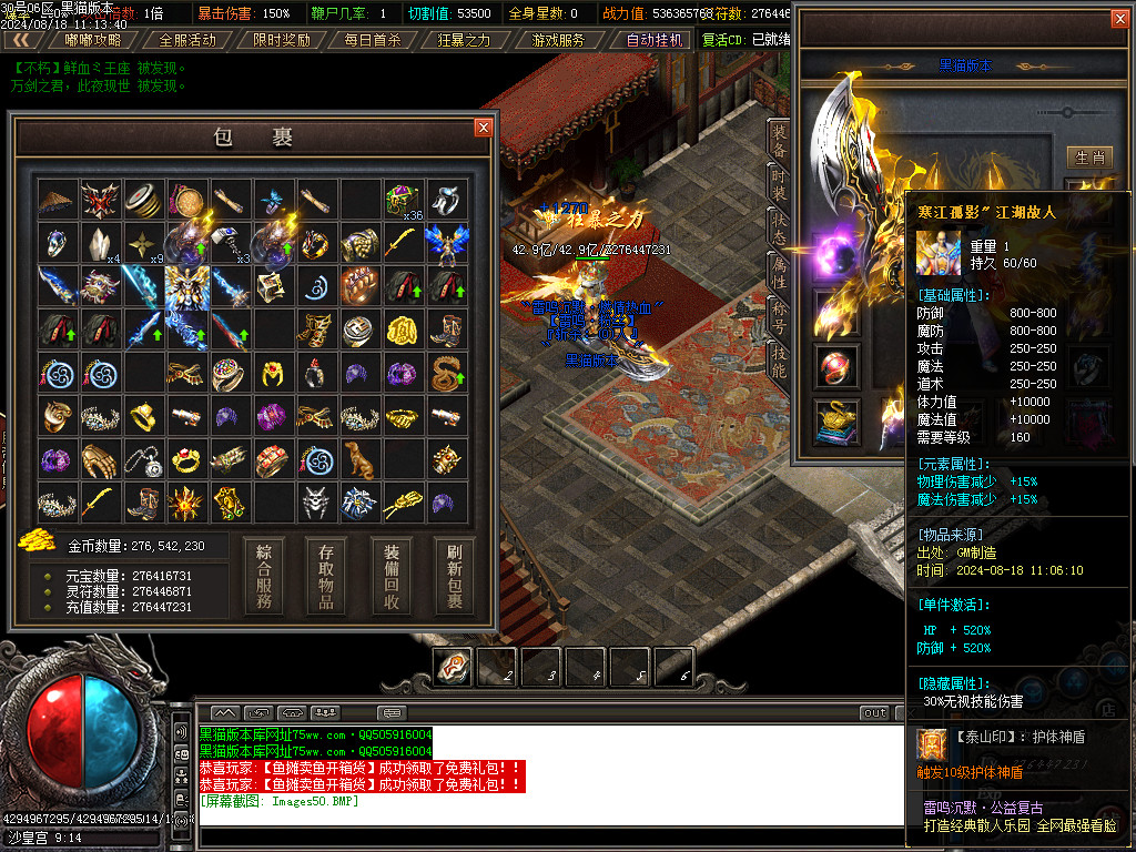 Images51.BMP