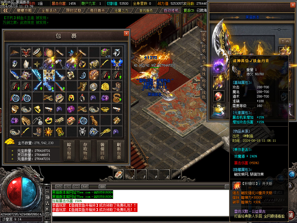 Images50.BMP