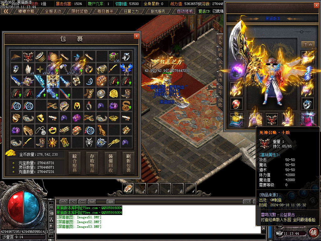 Images54.BMP
