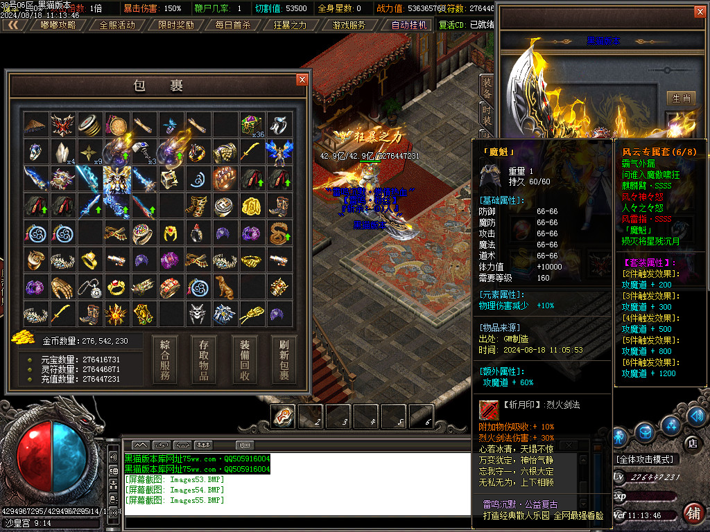 Images56.BMP
