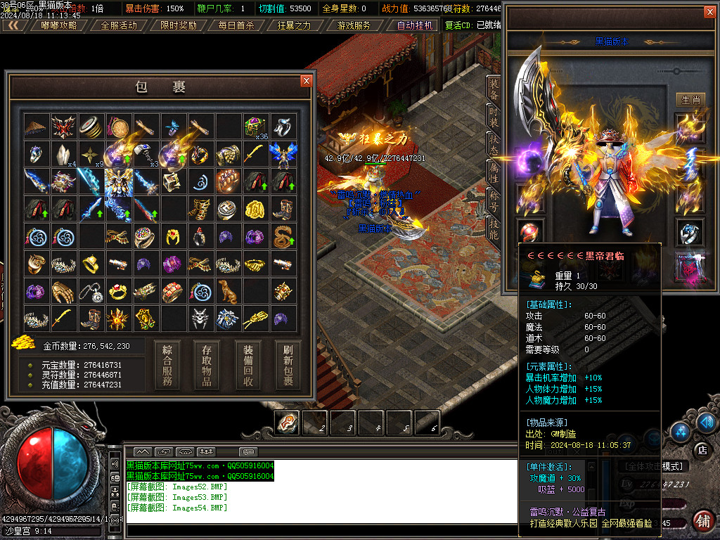 Images55.BMP