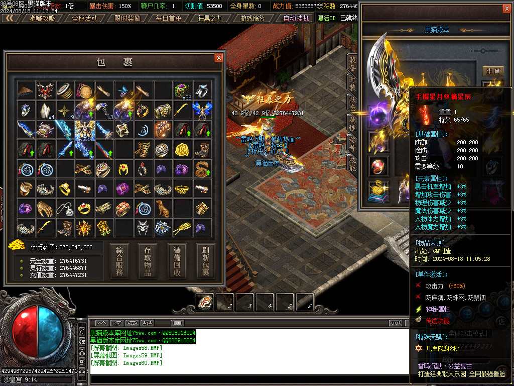 Images61.BMP