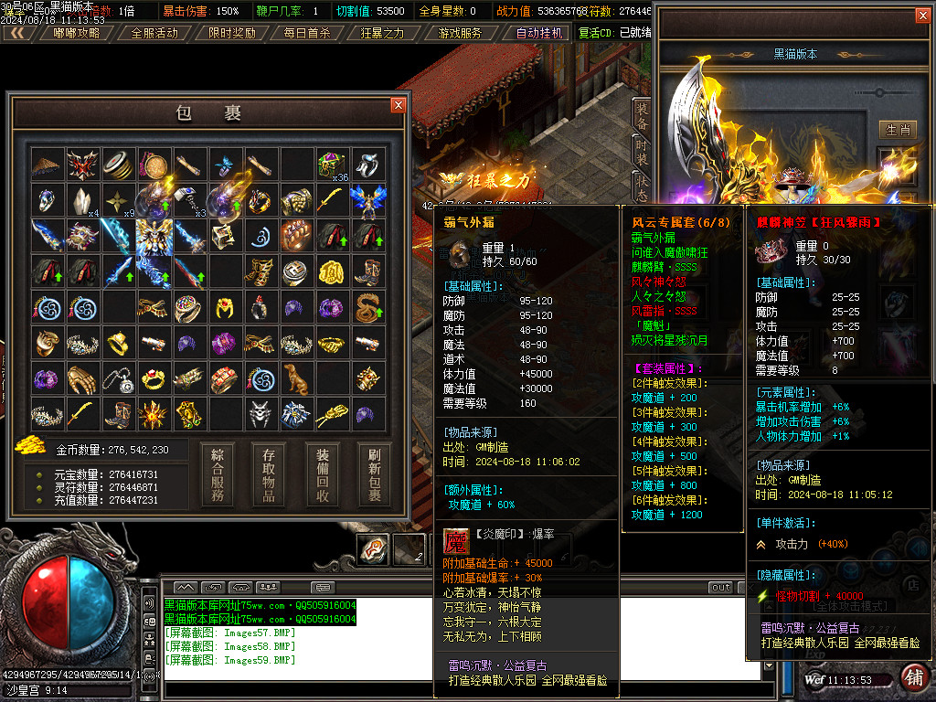 Images60.BMP