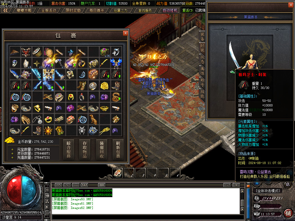 Images63.BMP