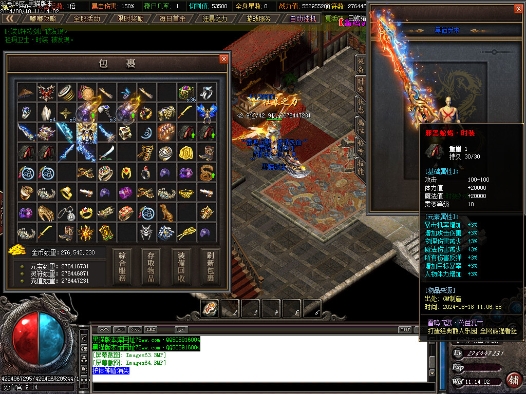 Images65.BMP