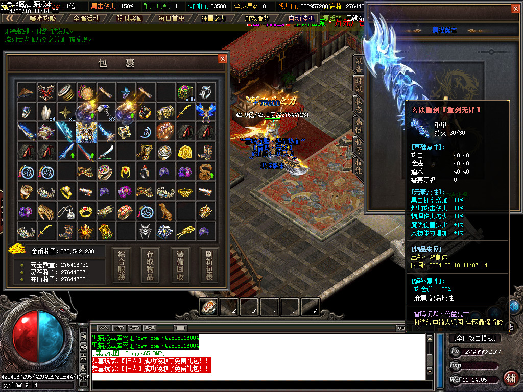 Images66.BMP