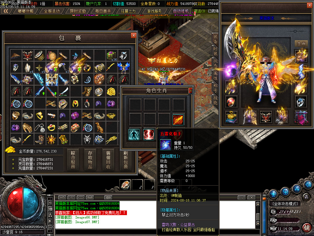Images68.BMP