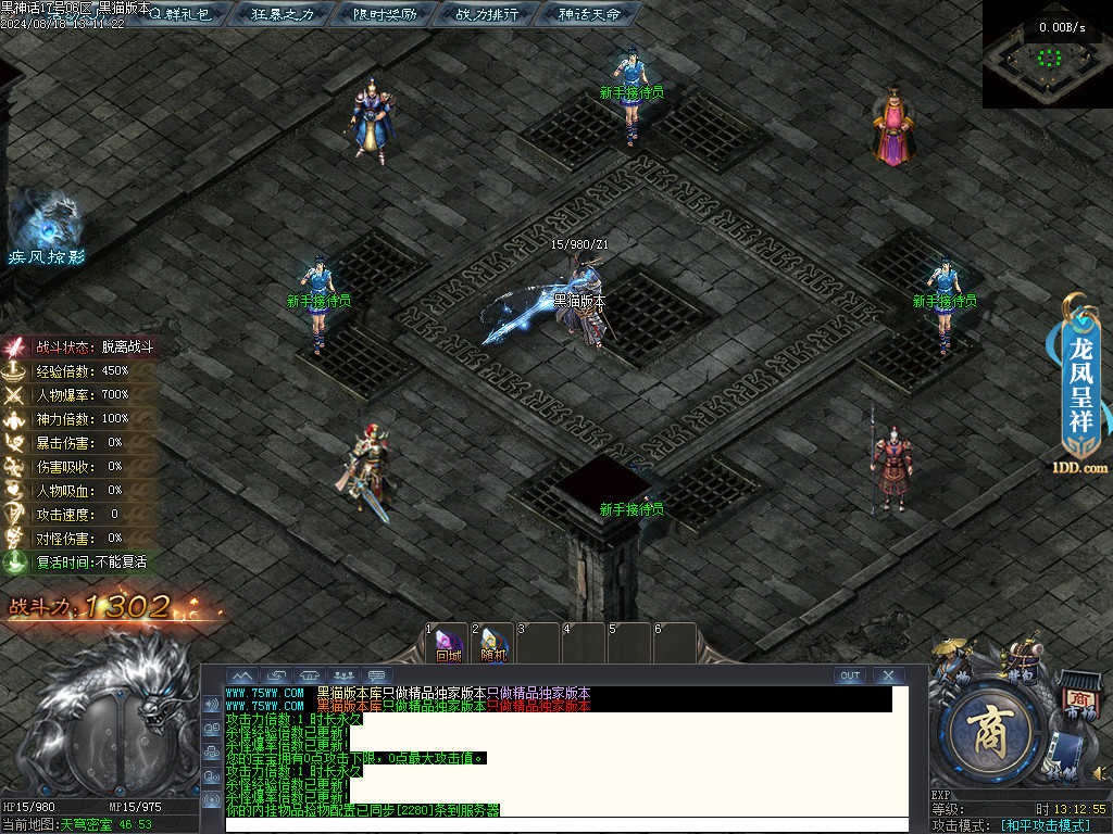 Images02.BMP