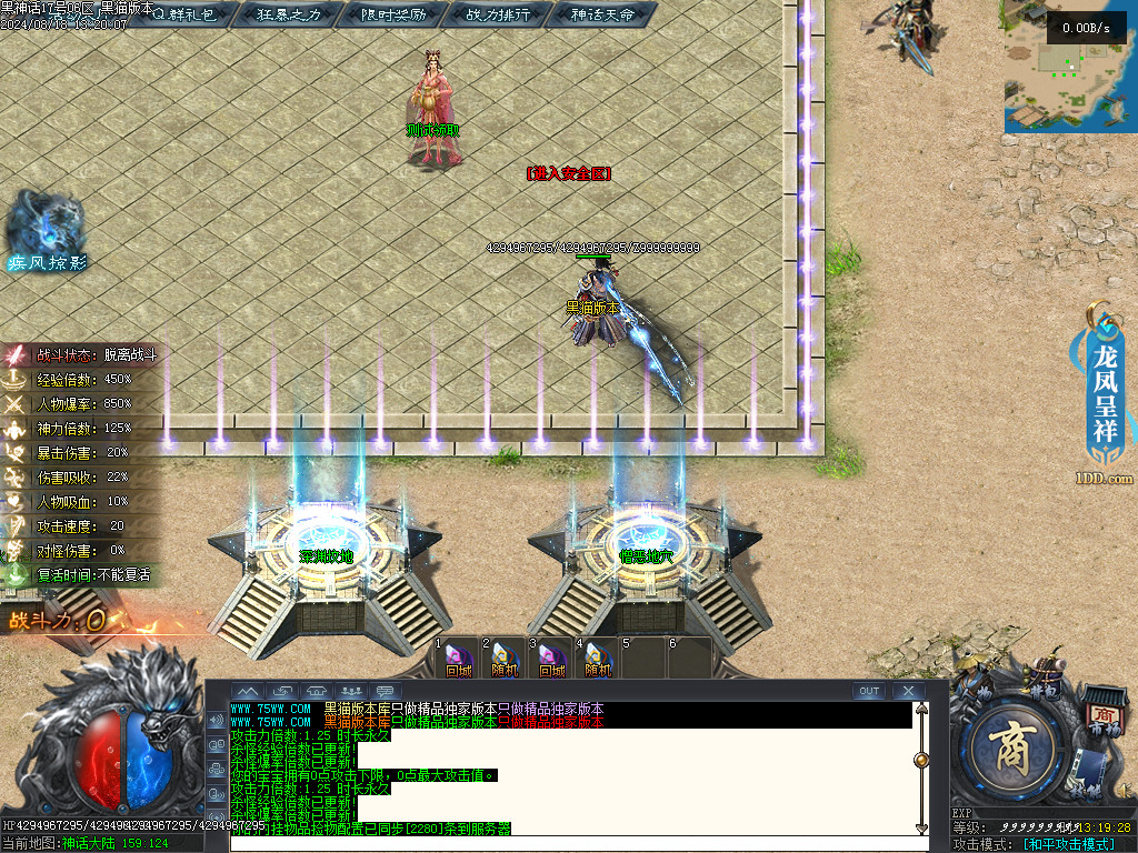 Images03.BMP