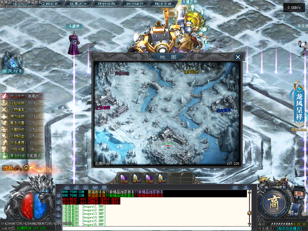 Images17.BMP
