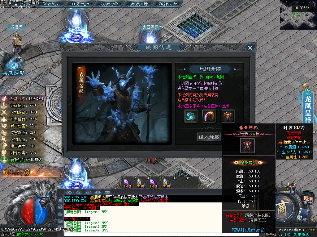 Images48.BMP