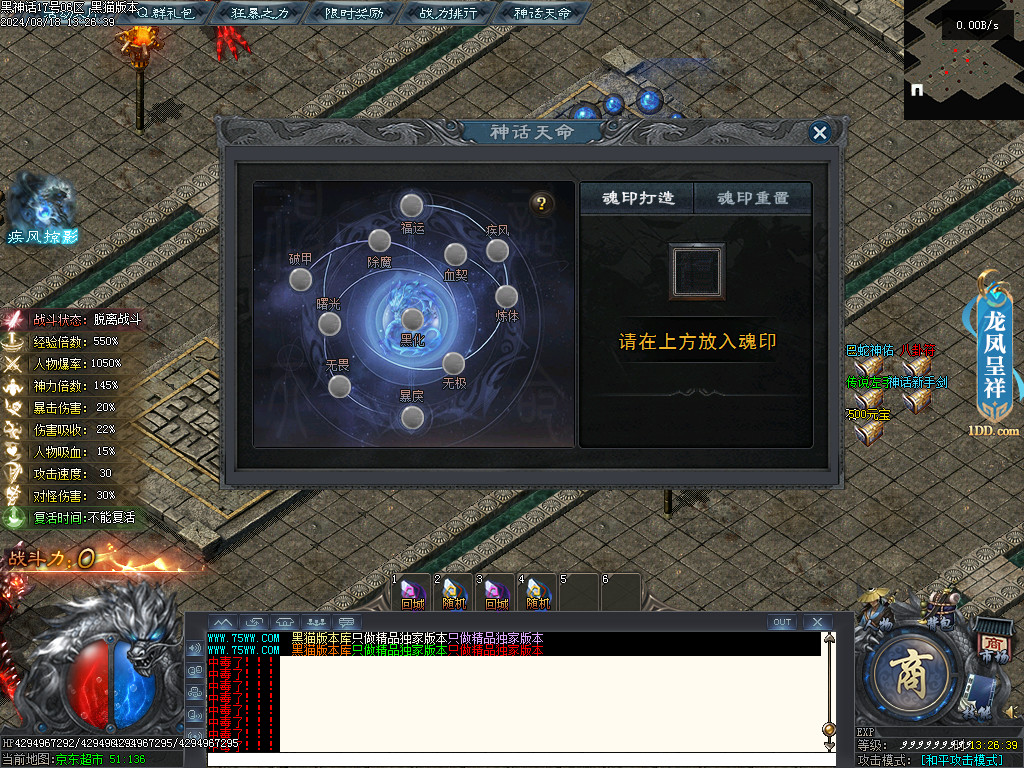 Images50.BMP