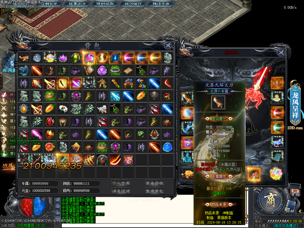 Images61.BMP