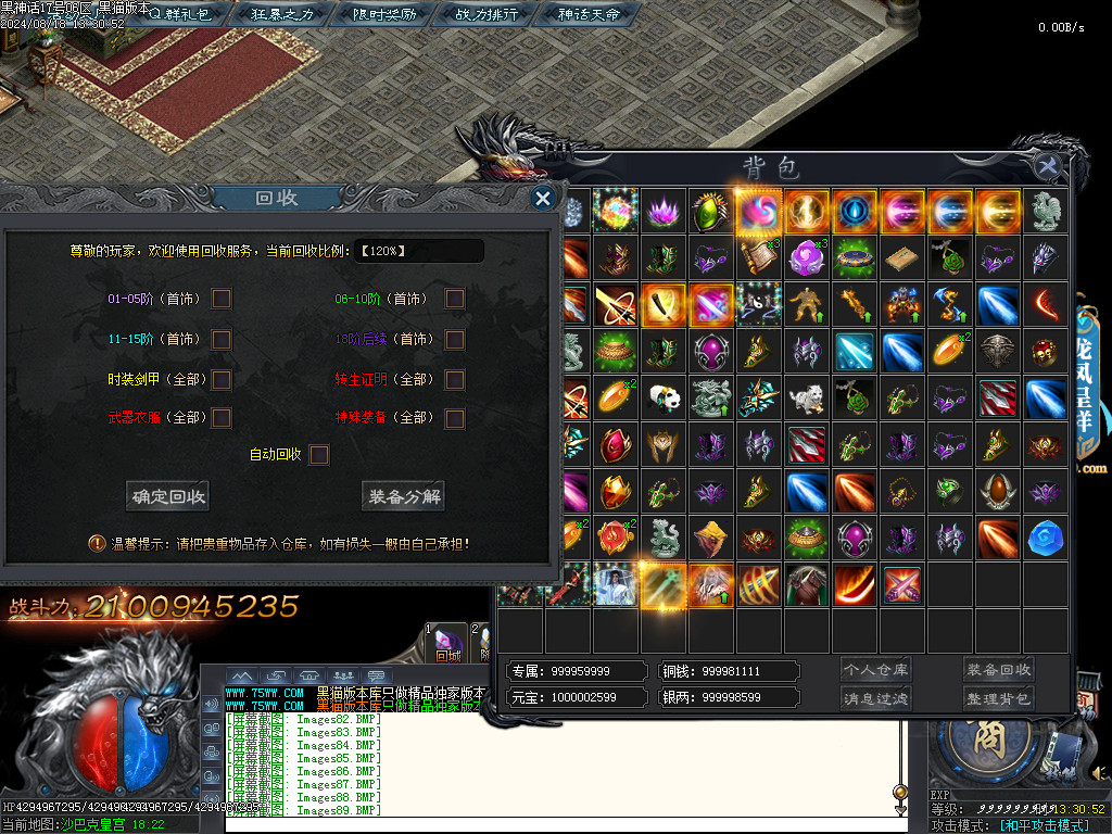 Images90.BMP