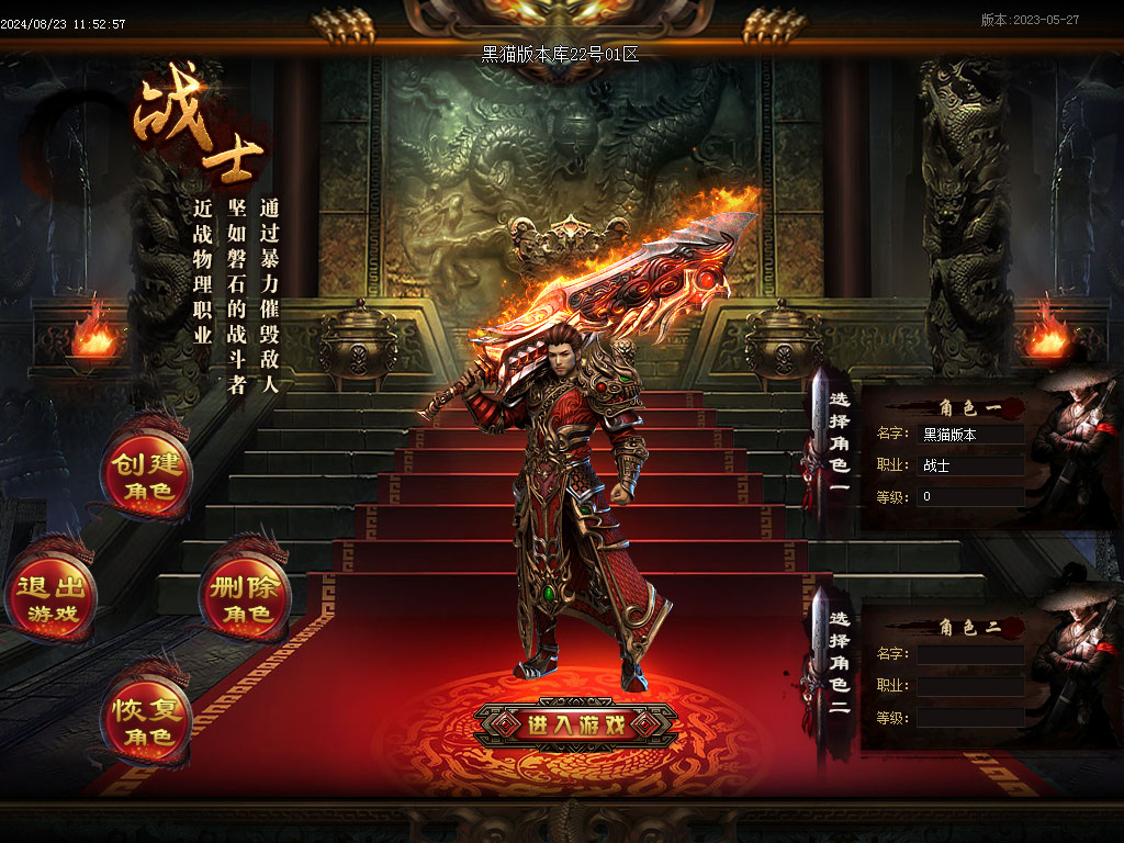 Images01.BMP