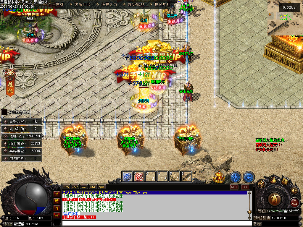 Images02.BMP