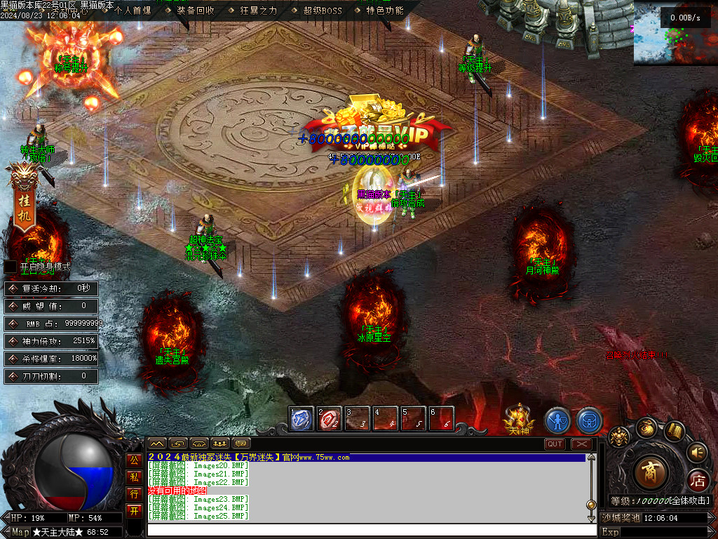 Images26.BMP