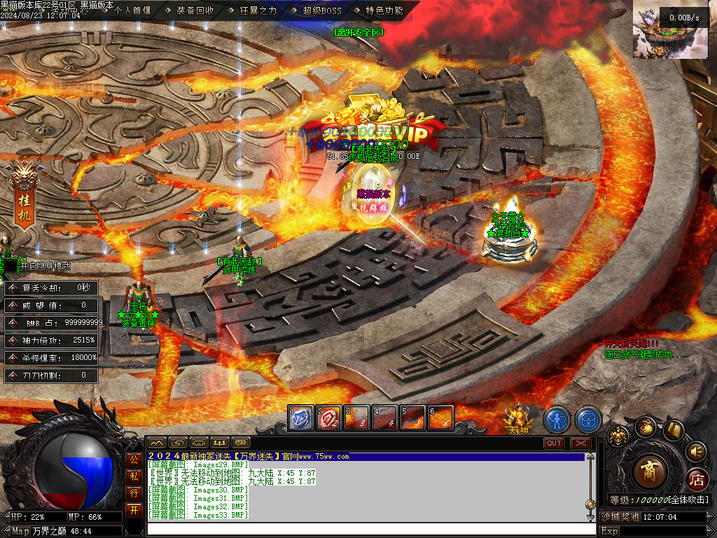 Images34.BMP