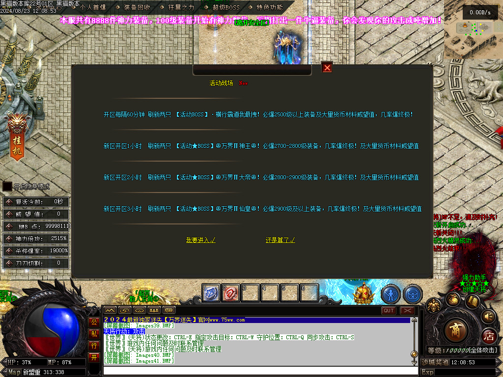 Images42.BMP