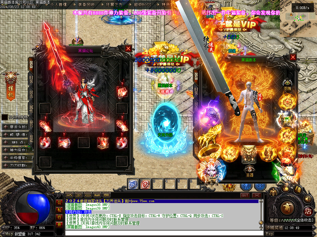 Images41.BMP