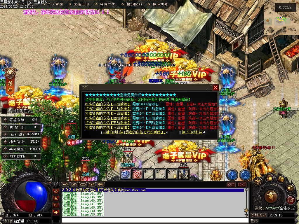 Images51.BMP