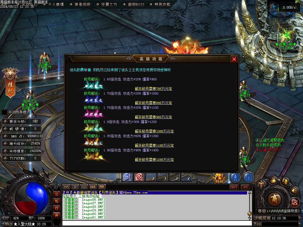 Images62.BMP