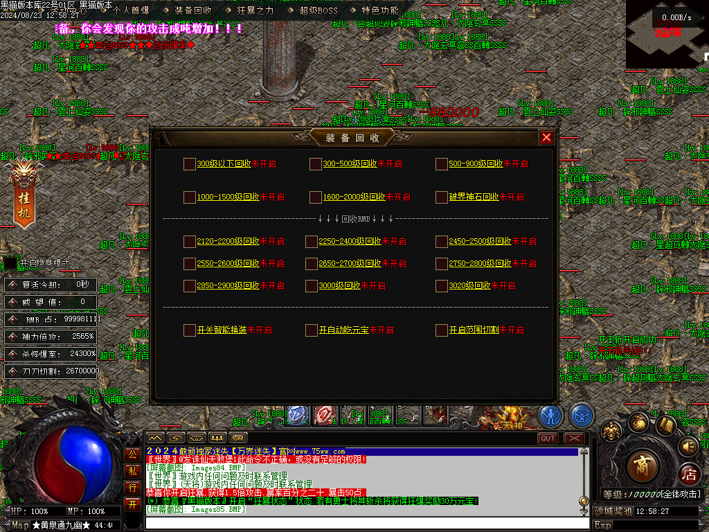 Images86.BMP