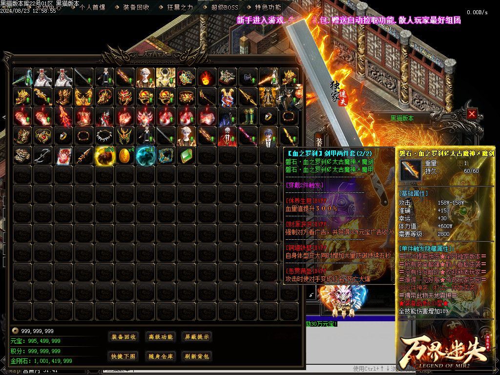 Images88.BMP