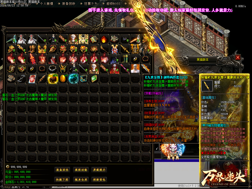 Images90.BMP