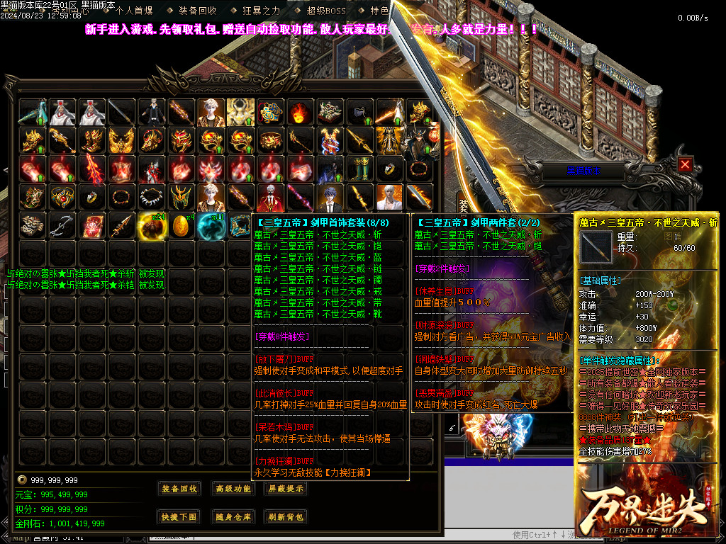 Images96.BMP