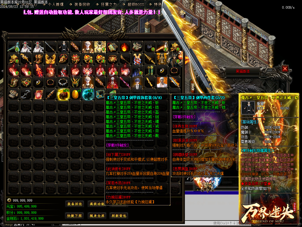 Images97.BMP