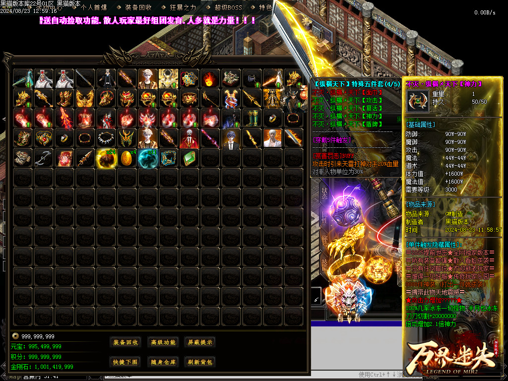 Images98.BMP