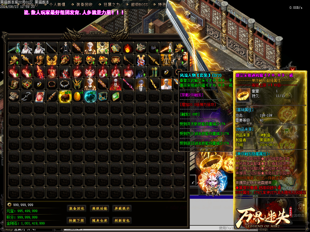 Images101.BMP