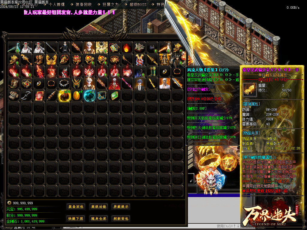 Images102.BMP