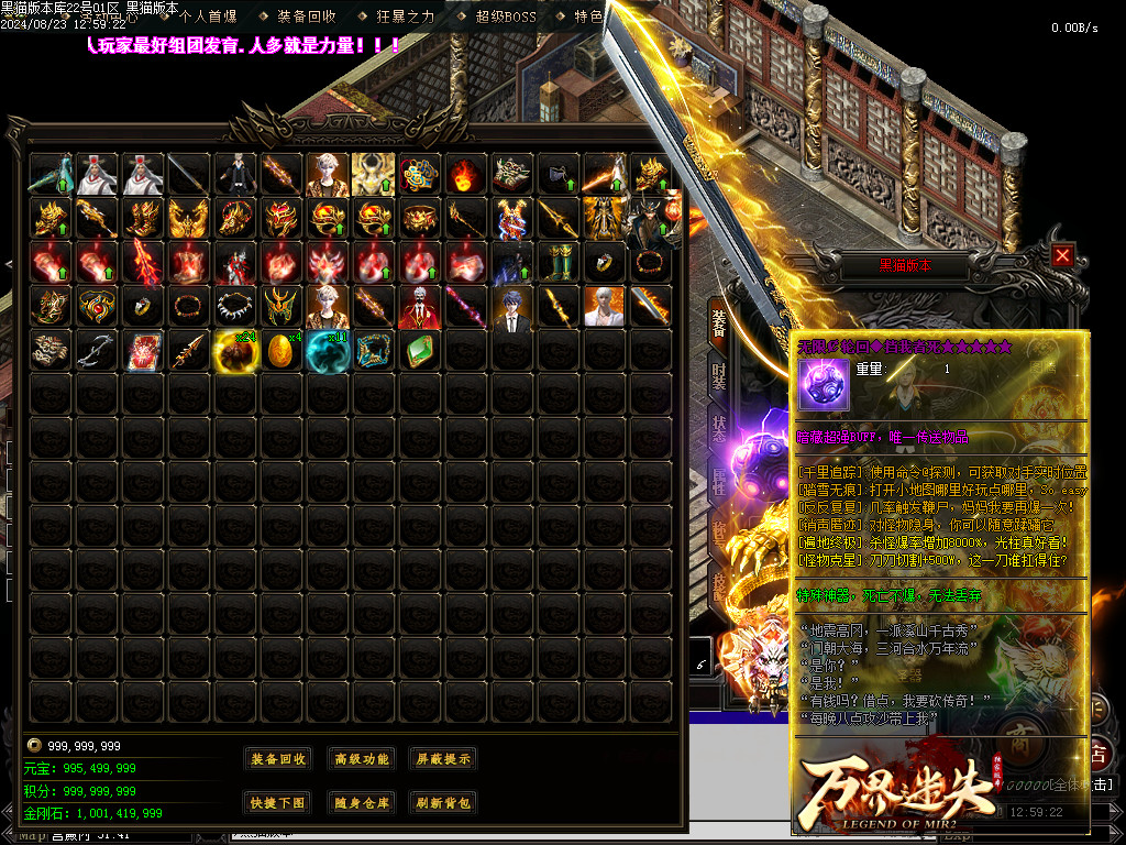 Images103.BMP