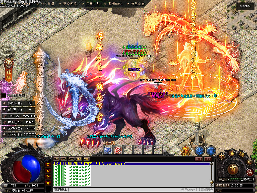 Images122.BMP