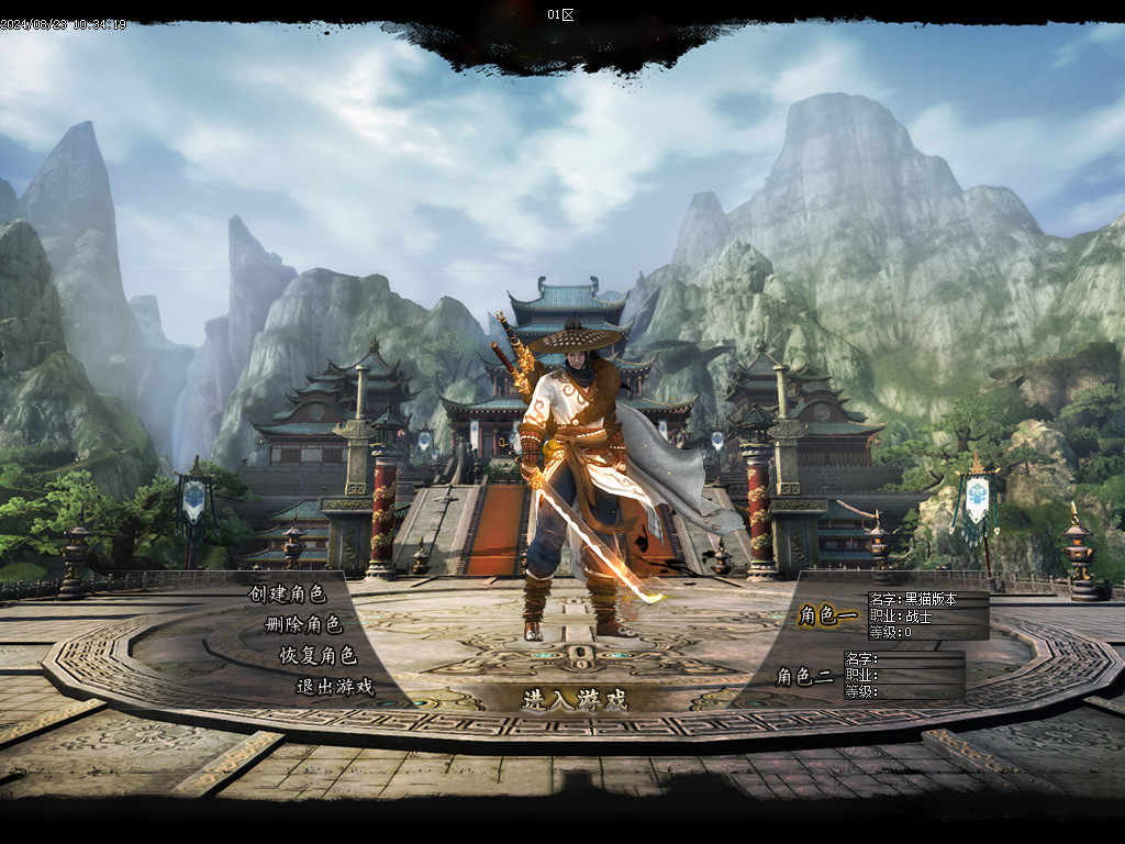 Images01.BMP