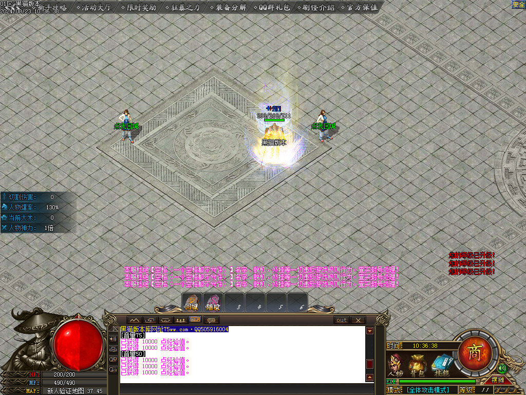 Images02.BMP