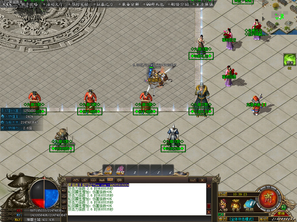 Images03.BMP