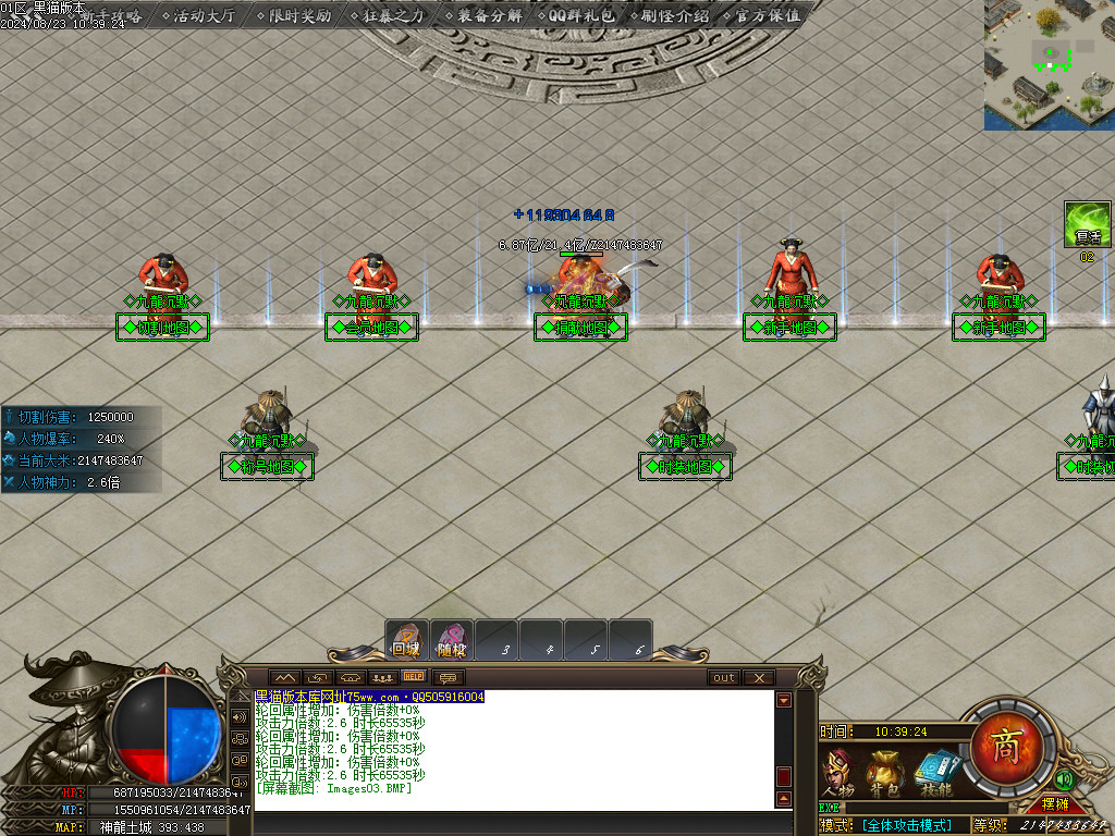 Images04.BMP