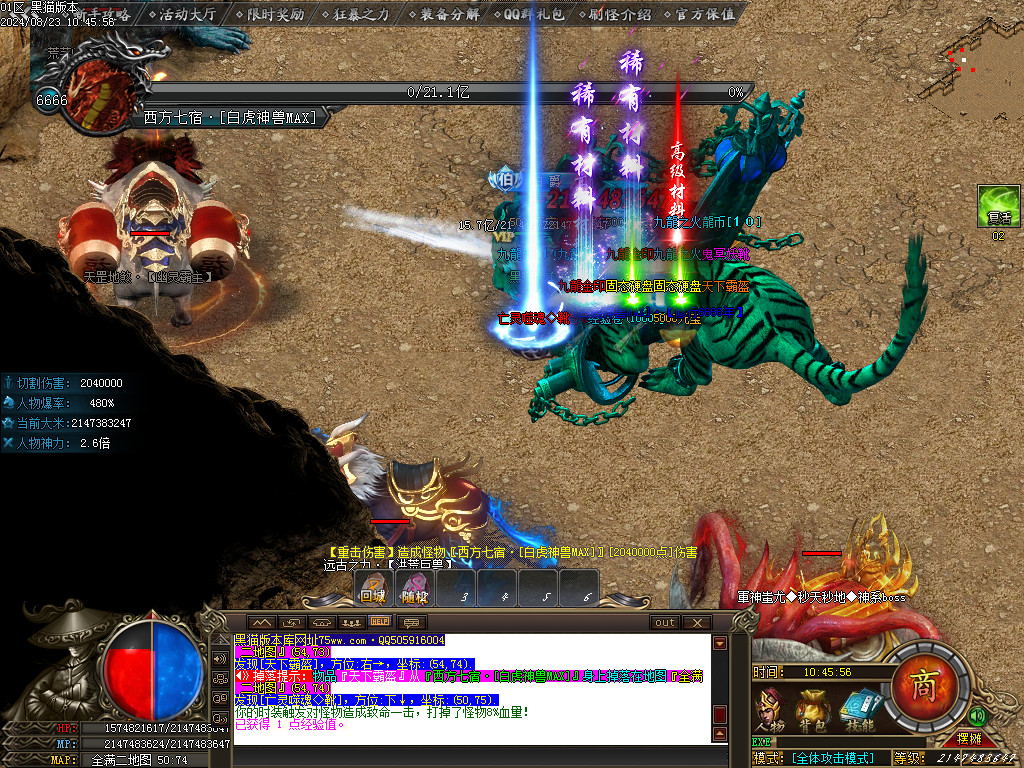 Images41.BMP