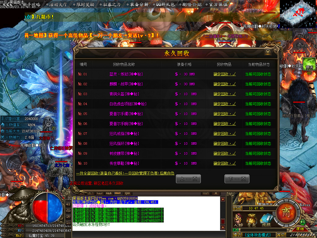 Images42.BMP