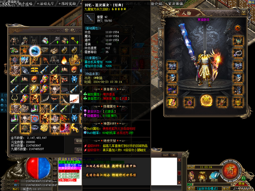 Images45.BMP