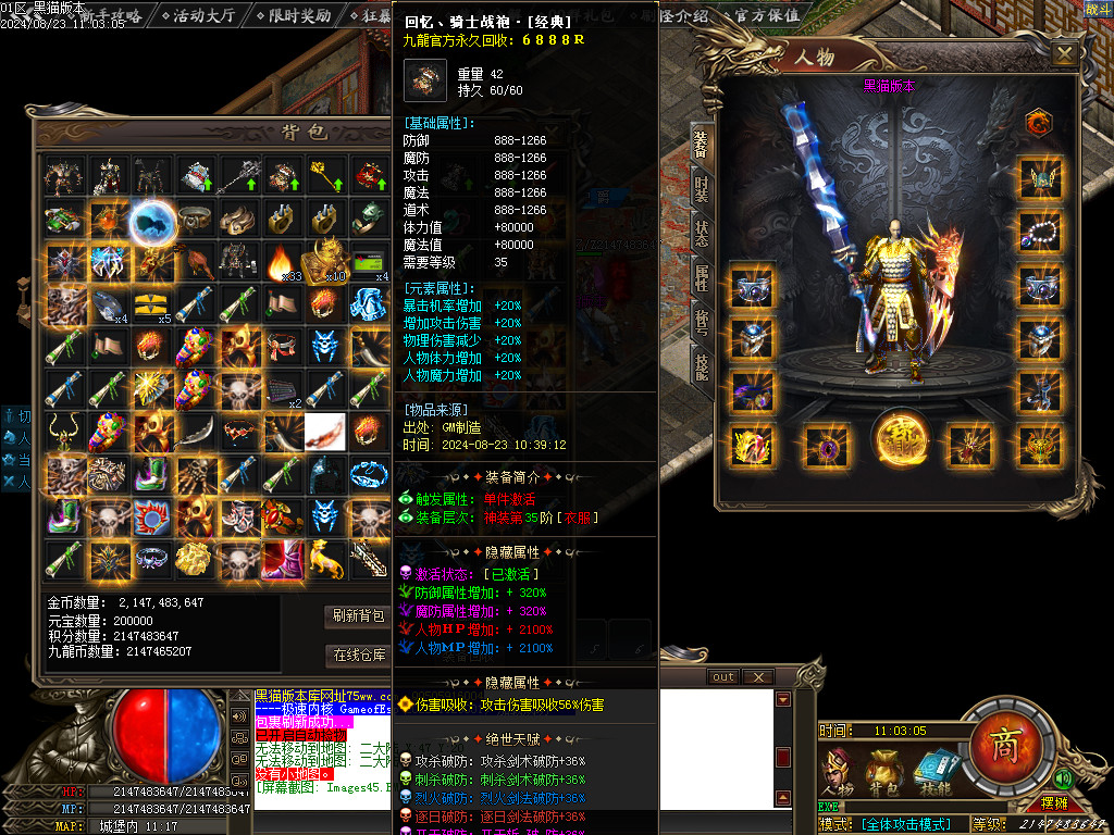 Images46.BMP